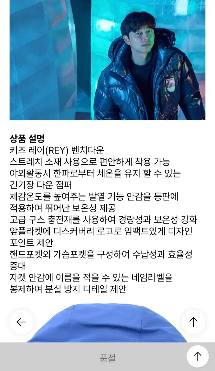 thumbnail-11